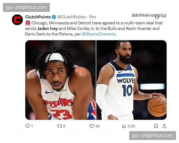 森林狼三方交易省2000万奢侈税，为追逐字母哥清出关键薪资空间